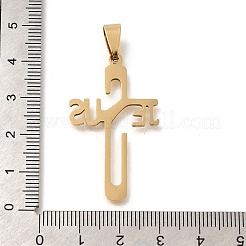 201 Stainless Steel Pendants&nbsp;STAS-R132-01G-06