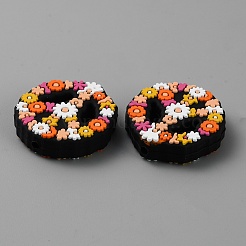 Food Grade Silicone Focal Beads&nbsp;SIL-WH0001-66A