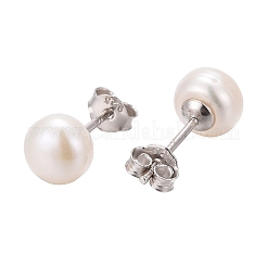 Anti-Tarnish Pearl Ball Stud Earrings&nbsp;X-EJEW-Q701-01A