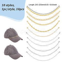 10Pcs 10 Styles Aluminium Curb Chains & ABS Plastic Imitation Pearl Baseball Cap Chain Sets&nbsp;AJEW-UN00033