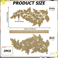 2Pcs Flower Polyester Organza Cloth Patches&nbsp;FIND-FG0004-95A