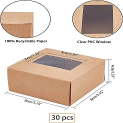Cardboard Box&nbsp;CON-NB0001-29A