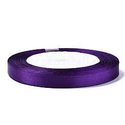 Single Face Satin Ribbon&nbsp;RC10mmY035