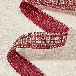 Metallic Polyester Ribbon&nbsp;OCOR-WH0065-14A