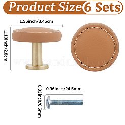 6Pcs Imitation Leather Jewelry Box Drawer Handles&nbsp;FIND-CL0001-69A