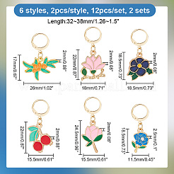 Alloy Enamel Pendant Locking Stitch Markers&nbsp;HJEW-AB00175