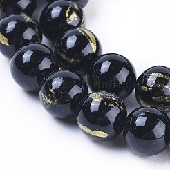 Natural Mashan Jade Beads Strands&nbsp;G-F670-A12-6mm