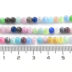 Cat Eye Beads Strands&nbsp;CE-F022-4mm-01