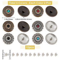 12Pcs 6 Color 1-Hole Alloy & Turquoise Buttons&nbsp;FIND-GF0002-24