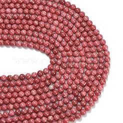 Natural Thulite Beads Strands&nbsp;G-C280-B17-8mm