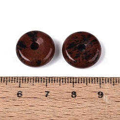 Natural Mahogany Obsidian Pendants&nbsp;G-Q601-30A-06