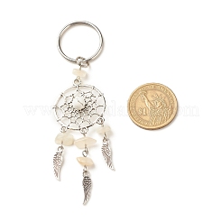 Alloy Findings with Natural White Moonstone Beads and Natural Howlite Beads Keychain&nbsp;KEYC-JKC00119-05