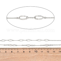 304 Stainless Steel Textured Oval Link Chains&nbsp;CHS-H117-07P