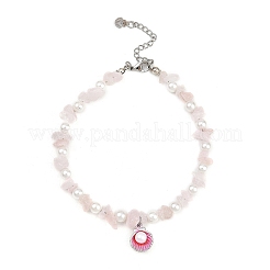 4Pcs 4 Styles Alloy Enamel Shell Shape Charm White Round Shell Pearl & Natural Rose Quartz & Flower Amazonite & Dyed Aquamarine & Amethyst Chip Beaded Anklets&nbsp;AJEW-AN00734
