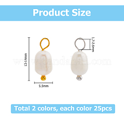 50Pcs 2 Colors Natural Pearl Rice Charms&nbsp;PALLOY-HS00010