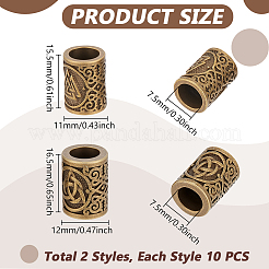 20Pcs 2 Styles Tibetan Style Alloy Beads&nbsp;FIND-UN0007-87