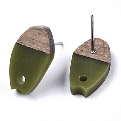 Opaque Resin & Walnut Wood Stud Earring Findings&nbsp;MAK-N032-010A-B02