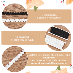 2 Cards 2 Colors 10M Polyester Wavy Ribbon&nbsp;OCOR-FG0001-93
