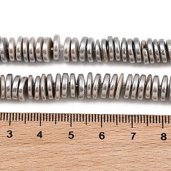 Electroplated Shell Pearl Beads Strands&nbsp;BSHE-B009-E01-2x7mm-A
