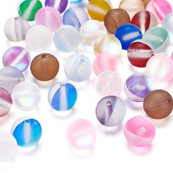 50Pcs 10 Colors Synthetic Moonstone Beads Strands&nbsp;G-YW0001-07