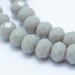 Glass Beads Strands&nbsp;GLAA-E395-01-8mm