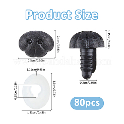 80Pcs Plastic Craft Safety Screw Dog Noses&nbsp;DOLL-PH0001-68