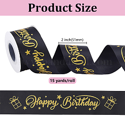Word Happy Birthday Polyester Ribbons&nbsp;OCOR-WH0082-512