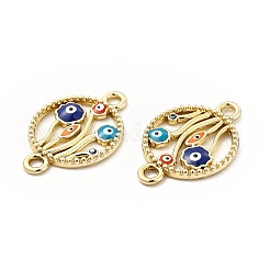 Alloy Enamel Connector Charms&nbsp;FIND-H039-09G