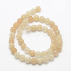 Natural Pink Aventurine Beads Strands&nbsp;G-G735-43-8mm