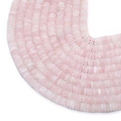 Frosted Natural Rose Quartz Beads Strands&nbsp;G-K389-C06-01