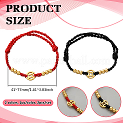 2Pcs 2 Colors Old Coin Lucky Charm Slider Bracelets&nbsp;BJEW-GO0002-06