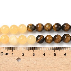 Chakra Natural Red Jasper & Yellow Jade & Green Aventurine & Tiger Eye & Sodalite & Amethyst Beads Strands&nbsp;X-G-NH0002-E02-8mm