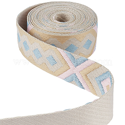 5 Yards Polyester Ribbons&nbsp;OCOR-GF0005-23B