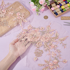 2Pcs Flower Polyester with Plastic Pearl Embroidery Sew on Cloth Patches&nbsp;PATC-HY0002-03A