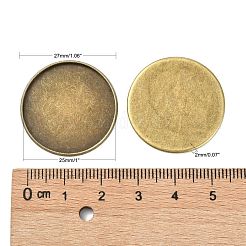 Iron Plain Edge Bezel Cups&nbsp;X-MAK-Q011-25AB-25mm