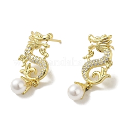 Rack Plating Brass Micro Pave Clear Cubic Zirconia Dragon Hold Glass Pearl Ball Stud Earrings for Women&nbsp;EJEW-P280-26G