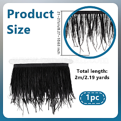 2M Fashion Ostrich Feather Trimming&nbsp;DIY-OC0013-33A