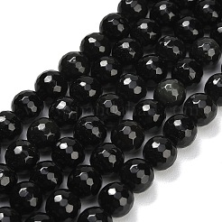 Natural Obsidian Beads Strands&nbsp;G-C280-B11-10mm