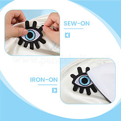 9Pcs Computerized Embroidery Cloth Patches&nbsp;PATC-FH0001-28A