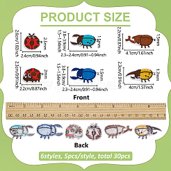 30Pcs 6 Styles Ladybug Embroidery Sew on Cloth Patches&nbsp;PATC-FG0003-45
