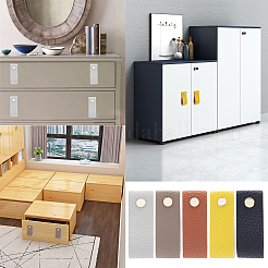 PU Leather Drawer Cabinet Handles&nbsp;DIY-WH0258-81C