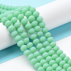Glass Beads Strands&nbsp;LS-EGLA-A034-P2mm-MD14