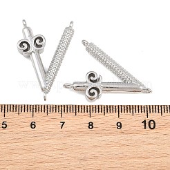 Brass Chandelier Components Links&nbsp;KK-CBA7BFE-05A-P