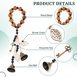 3Pcs Wood Beads Pendant Decoration&nbsp;HJEW-OC00084