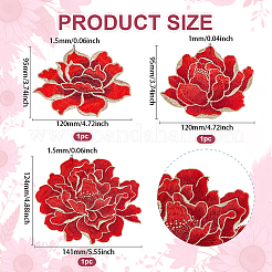 3Pcs 3 Styles Flower Pattern Polyester Computerized Embroidery Cloth Sew on Appliques&nbsp;PATC-BC0001-16