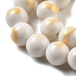 Natural Mashan Jade Beads Strands&nbsp;G-A255-A01-01I