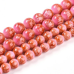 Baking Paint Glass Beads Strands&nbsp;DGLA-N008-10mm-01