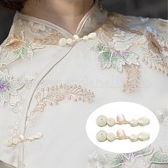 30Pcs 3 Colors Handmade Chinese Frog Knot Buttons Sets&nbsp;AJEW-CY0001-50