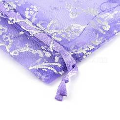 Organza Bags&nbsp;OP114M