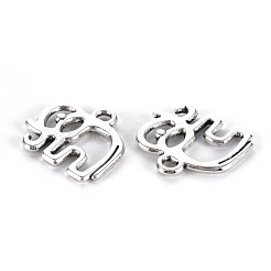 Tibetan Style Alloy Charms&nbsp;TIBE-S323-099AS-RS